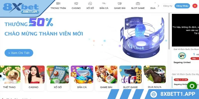 Truy cập vào trang cá cược chính thức của 8XBET